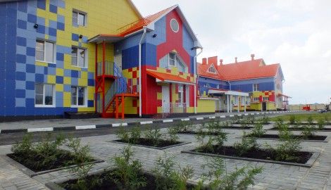 Яхрома Детский сад на 240 мест.jpg Яхрома Детский сад на 240 мест.jpg