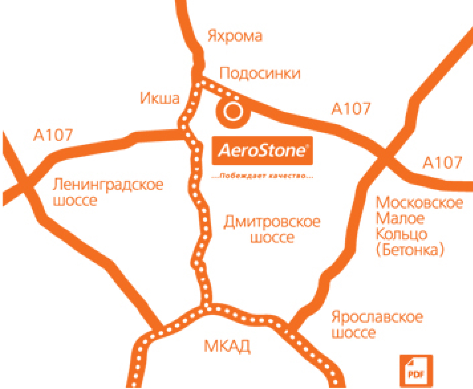 Икша на карте. Бетонка а 107. Малое бетонное кольцо а-107. А-107 Московское Малое кольцо. Московское Малое кольцо а107 на карте.