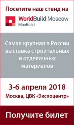  Bonolit   WorldBuild Moscow 2018 .