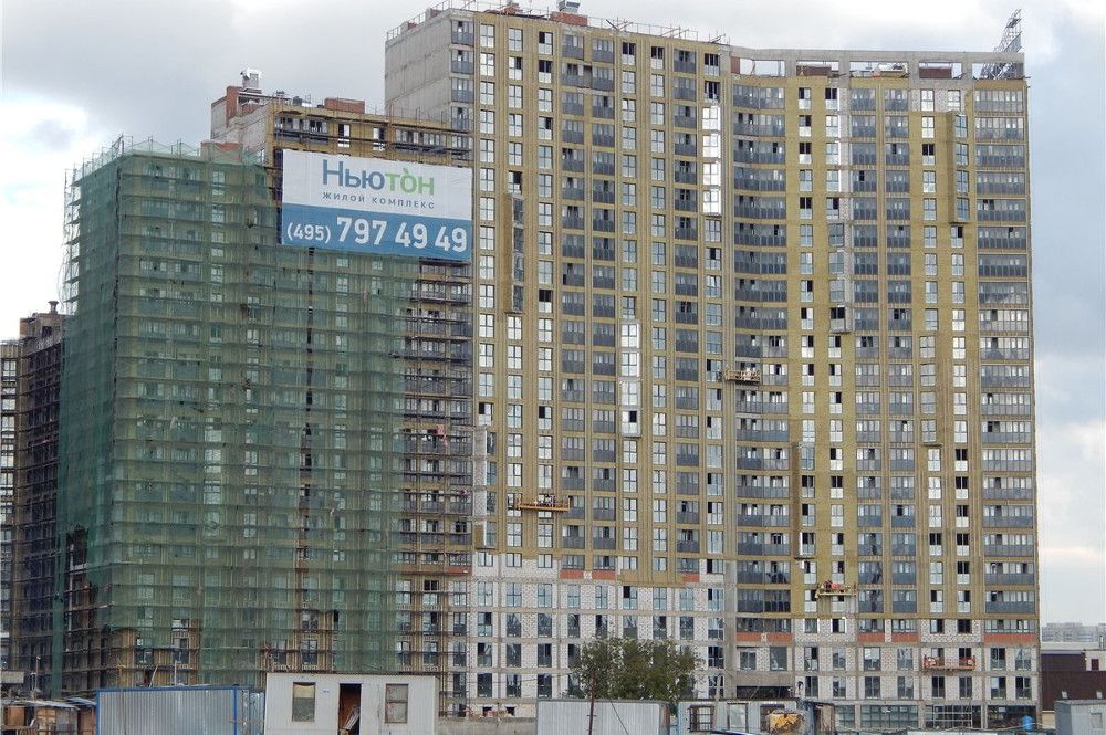 Жк Ньютон Тюмень Купить Квартиру